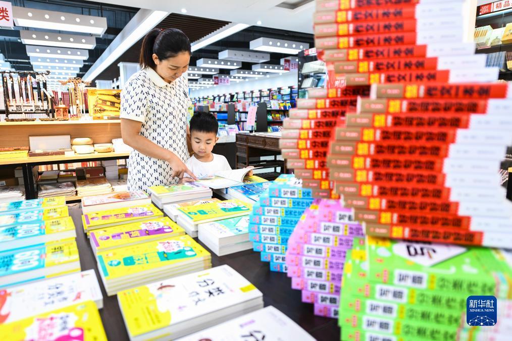 太阳城金拉霸
